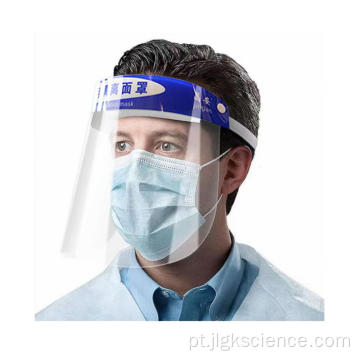 Escudo de face médica de EPI